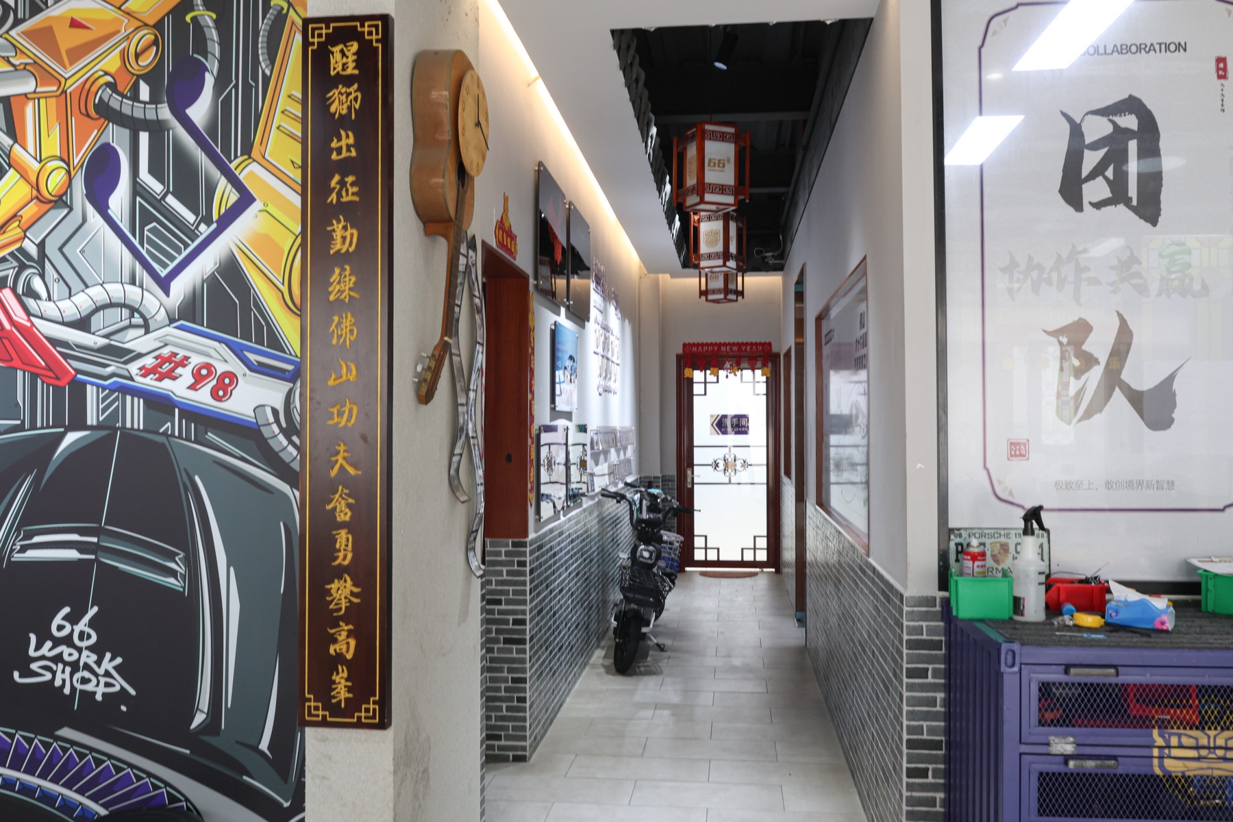 66Workshop 66Workshop 品牌墙与接待通道